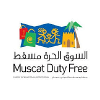 muscat duty free